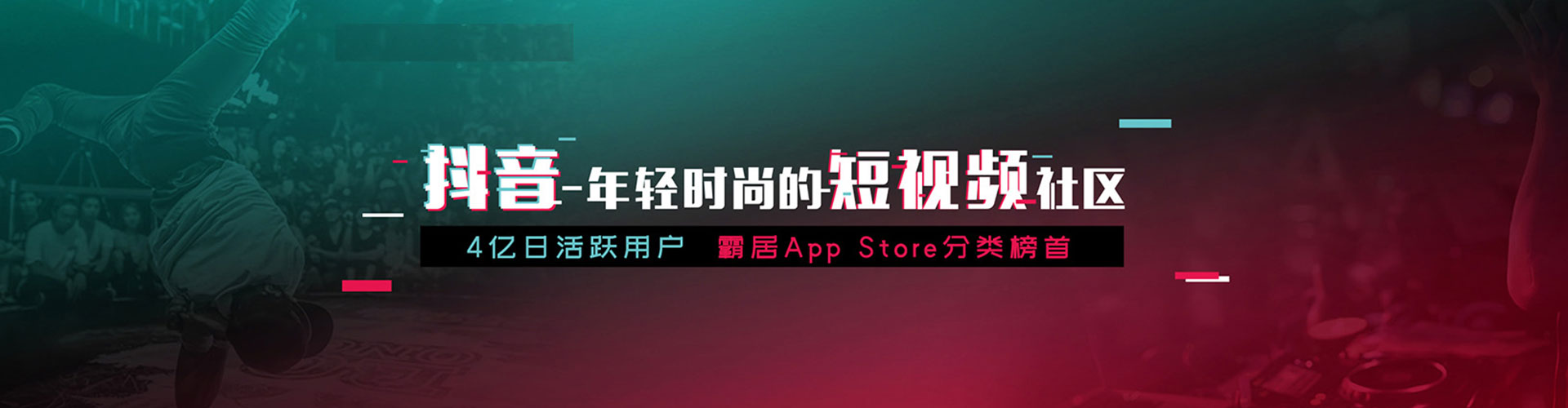 睢阳竞价托管