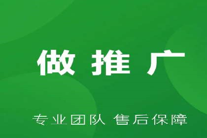 行业案例：SEM推广代运营如何助力企业腾飞