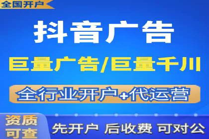 SEM托管公司案例研究：如何提高广告点击率