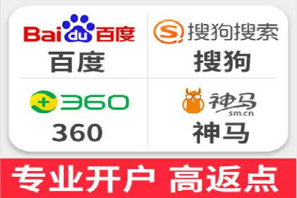 SEM竞价专员如何降低广告成本