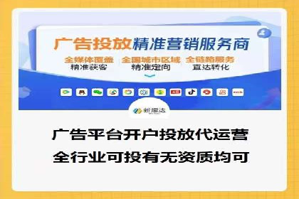 百度推广费用计算方法及成功案例